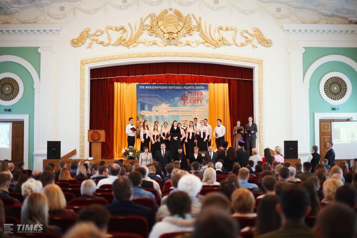 конкурс бизнес глазами детей кемерово 2021. радость выставка минск. радость выставка минск. национальные выставки жилишь. бнту 2010 год выставка.